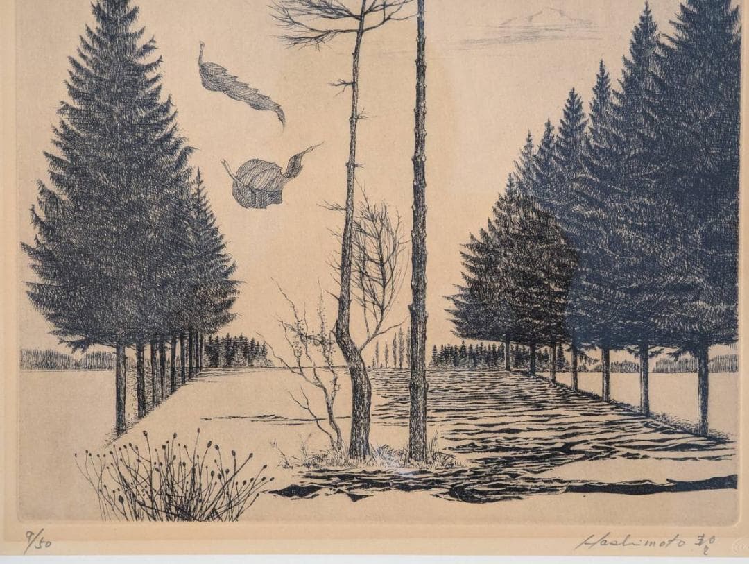 【真作】版画　銅版画　幻想的な森の版画　モダンなインテリアアート　V158