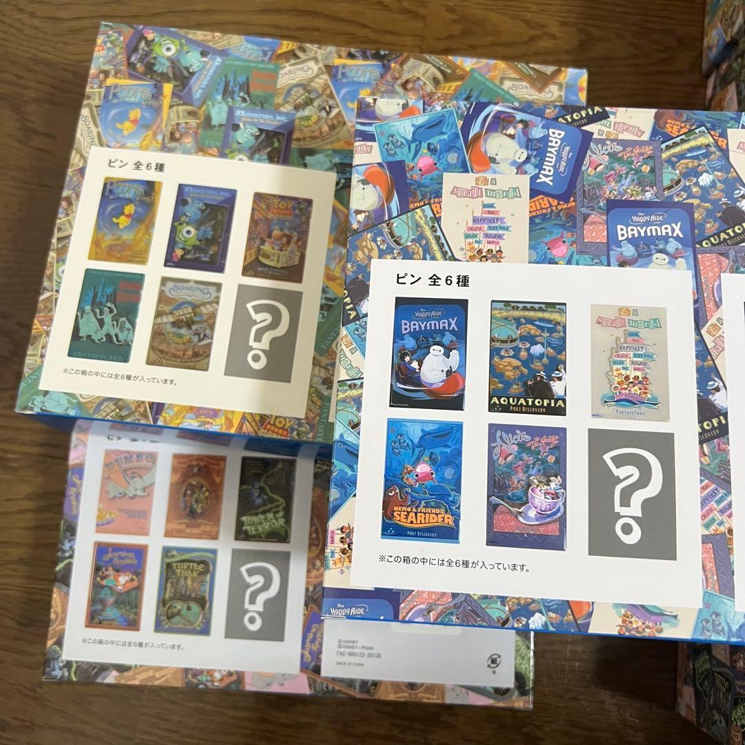 ディズニーリゾート　ワンダブルズ　巾着　ぬいぐるみ　ピンバッジ　ミニプレート