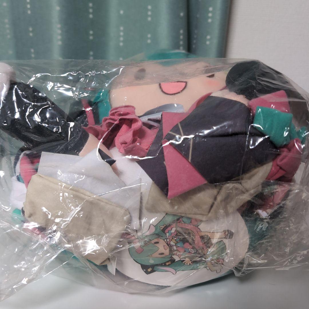 初音ミク マジカルミライ 2020 ふわふわぬいぐるみ 夏まつり 夏祭り LL