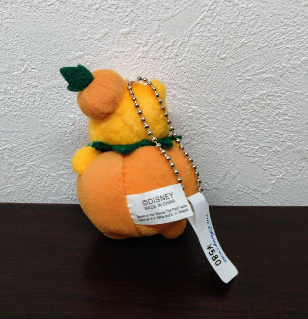 ★激レア★レトロ★ディズニーストア★ハロウィン★かぼちゃプーさんキーチェーン★