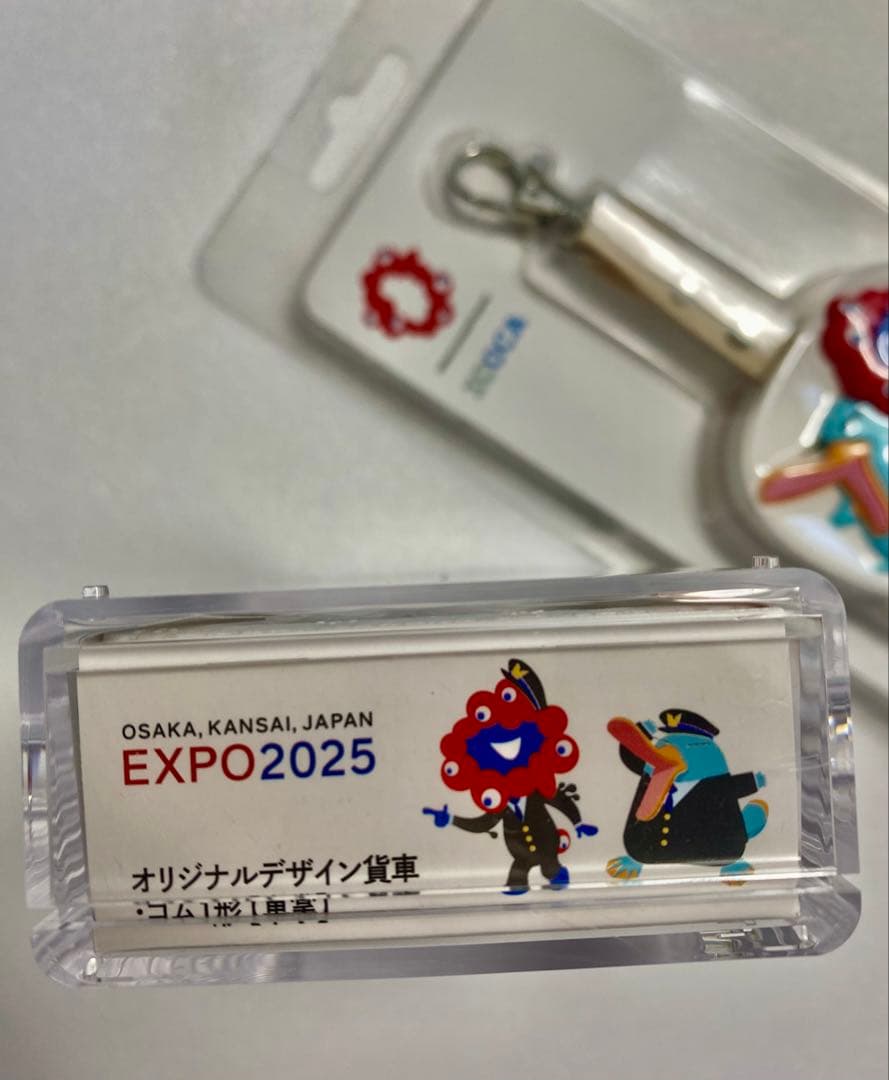 【万博限定】EXPO TOMIX Nゲージ オリジナルデザイン貨車・吊り革