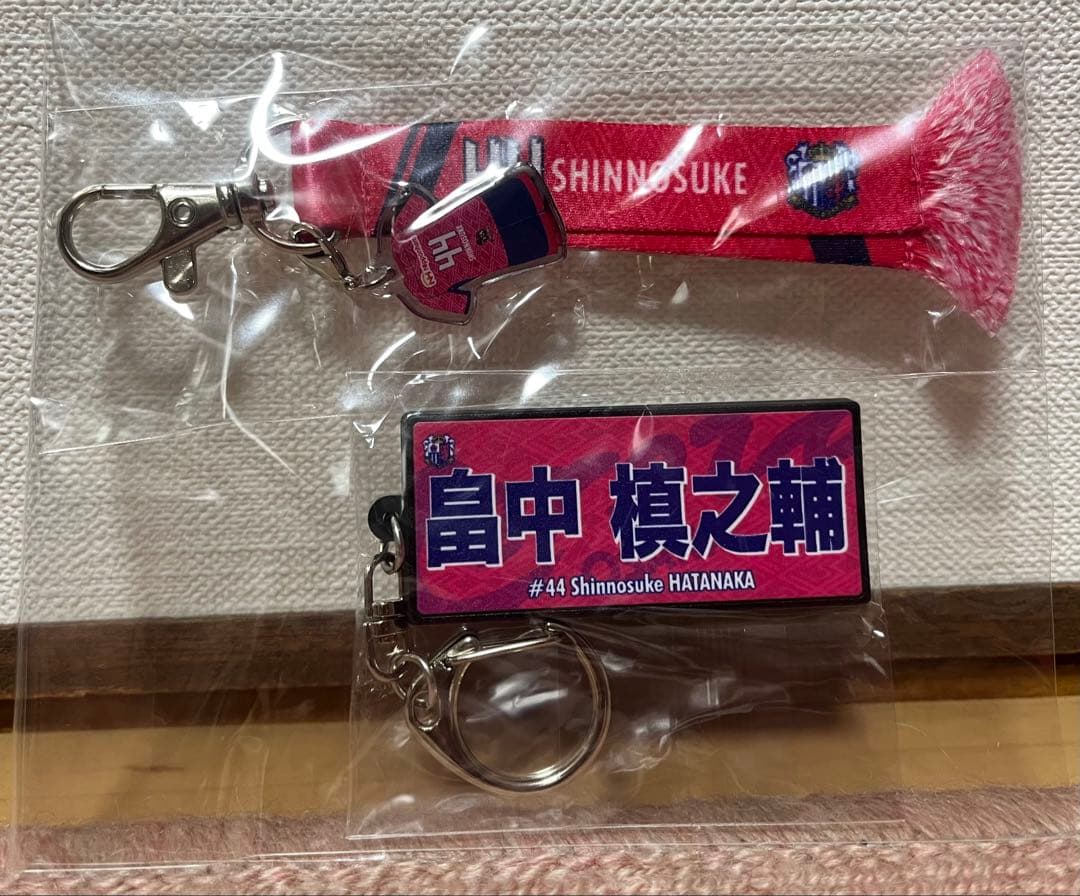 セ*ソ様 畠中槙之輔 セレッソ大阪 長袖コンフィットシャツ セット