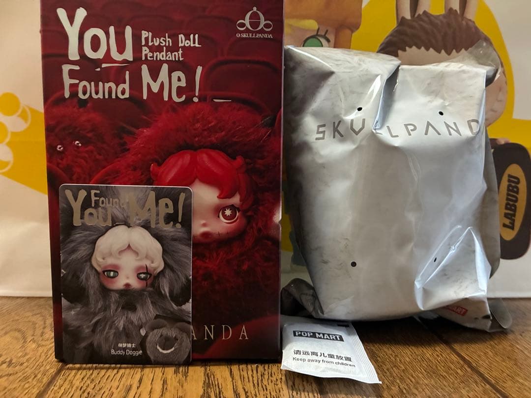 送料込み　SKULLPANDA You Found Me! シークレット