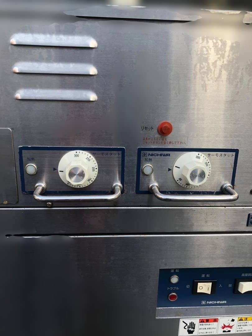 【業務用/新品】電気無煙式グリドルテーブル(ステーキ) 2021年製