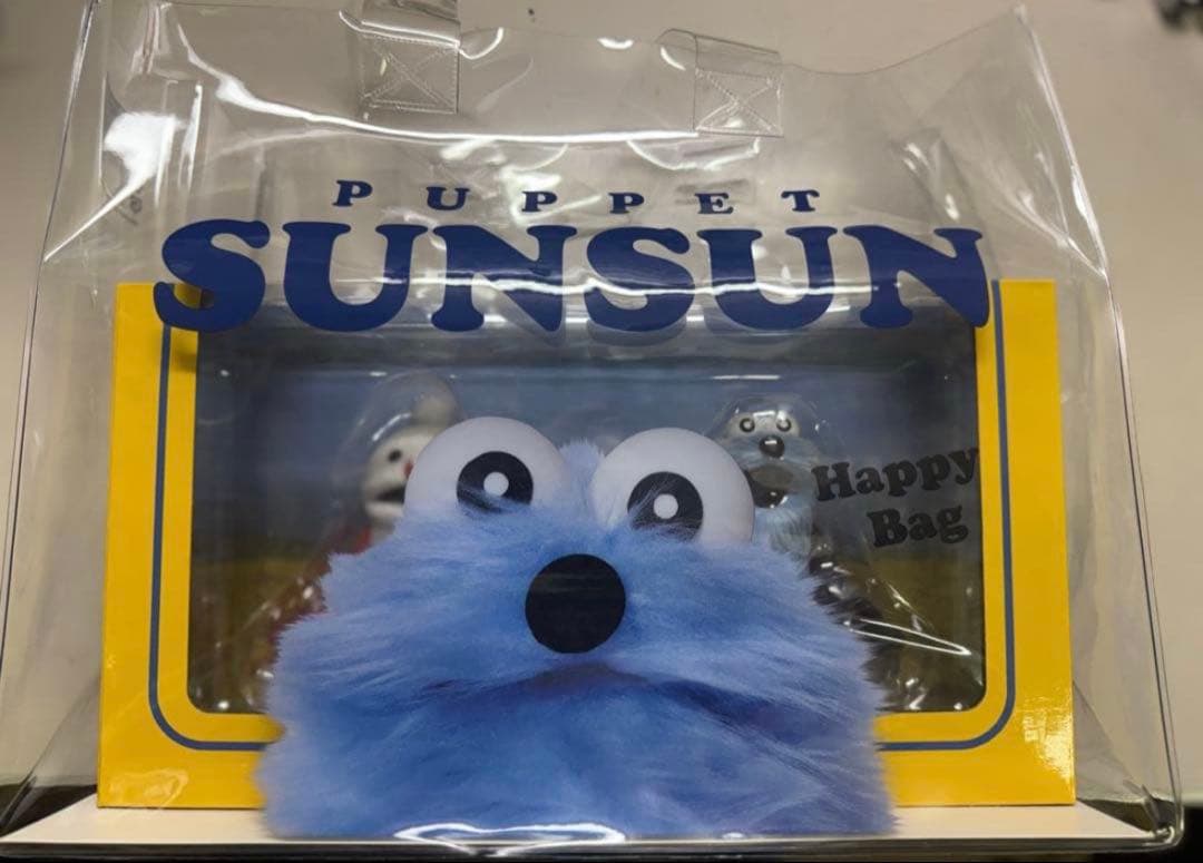 【新品】パペット スンスン セブンイレブン限定 ハッピーバッグ フィギュア