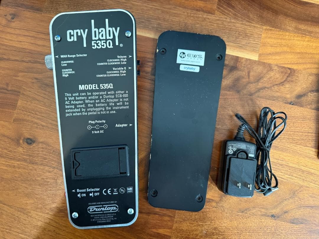 ギター Jim Dunlop Cry Baby 535Q