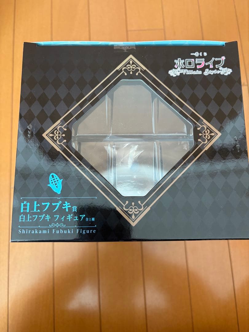 一番くじ　ホロライブ　白上フブキ　フィギュア　 おまけ付き
