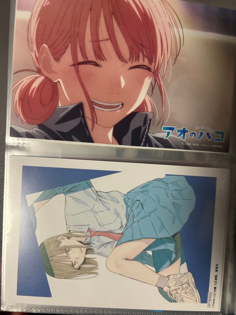 アオのハコ 1~22巻 全巻 特典付き