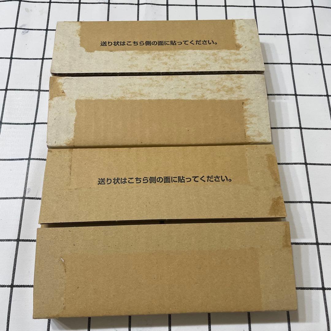 カードダス30周年記念ベストセレクションセット　2点まとめ売り　ドラゴンボール