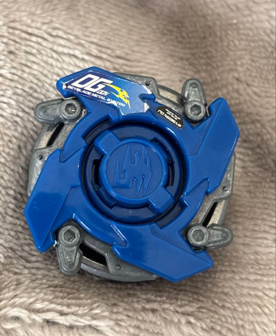 爆転シュート　ベイブレード HMSドラグーン 限定青龍ブルーバージョン