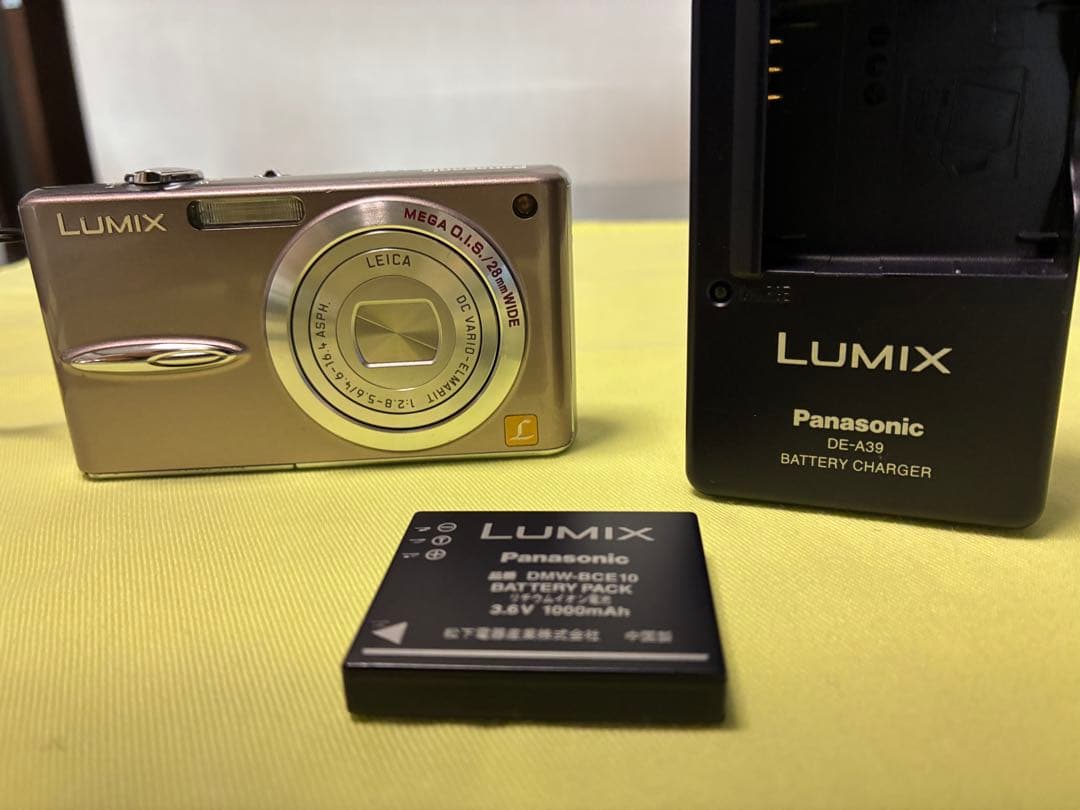 Panasonic LUMIX DMC-FX30 コンパクトデジタルカメラ