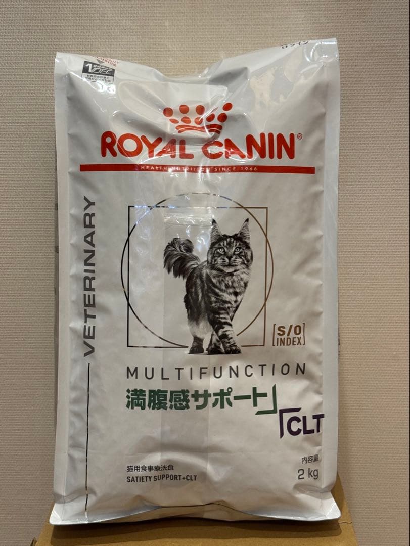  CANIN MULTIFUNCTION 2kg ロイヤルカナン