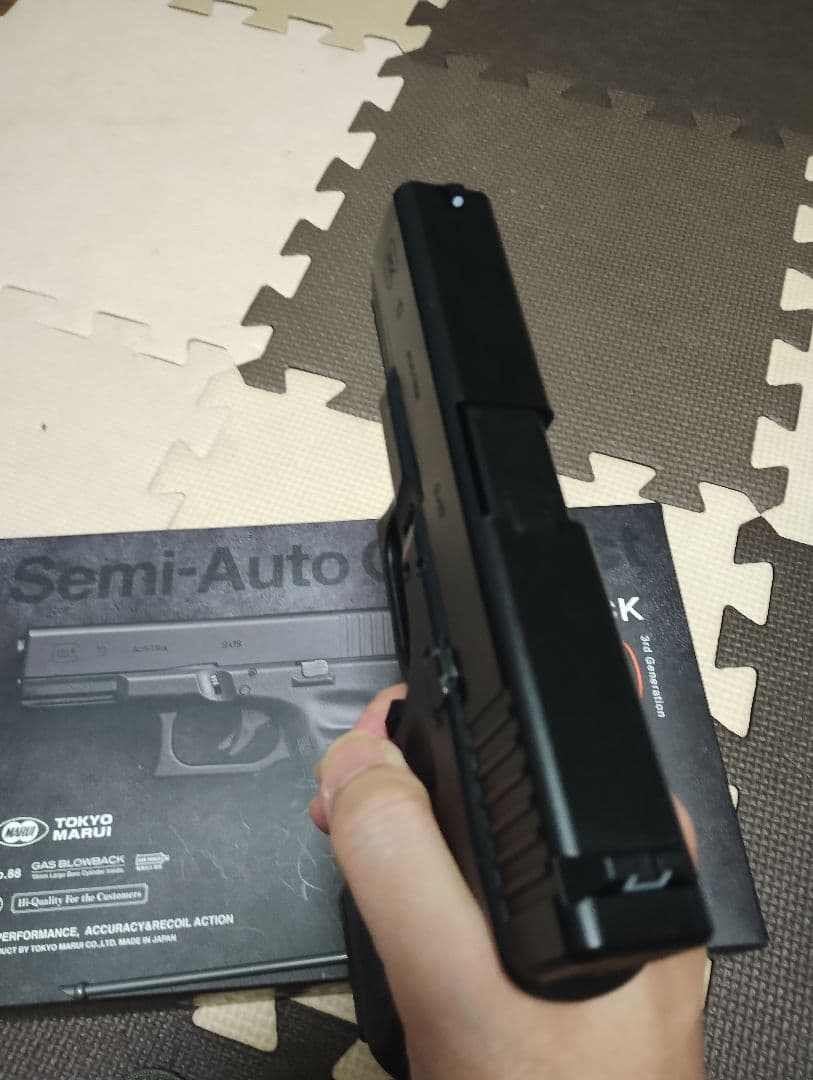 東京マルイ GLOCK19 Gen3 ガスブローバック