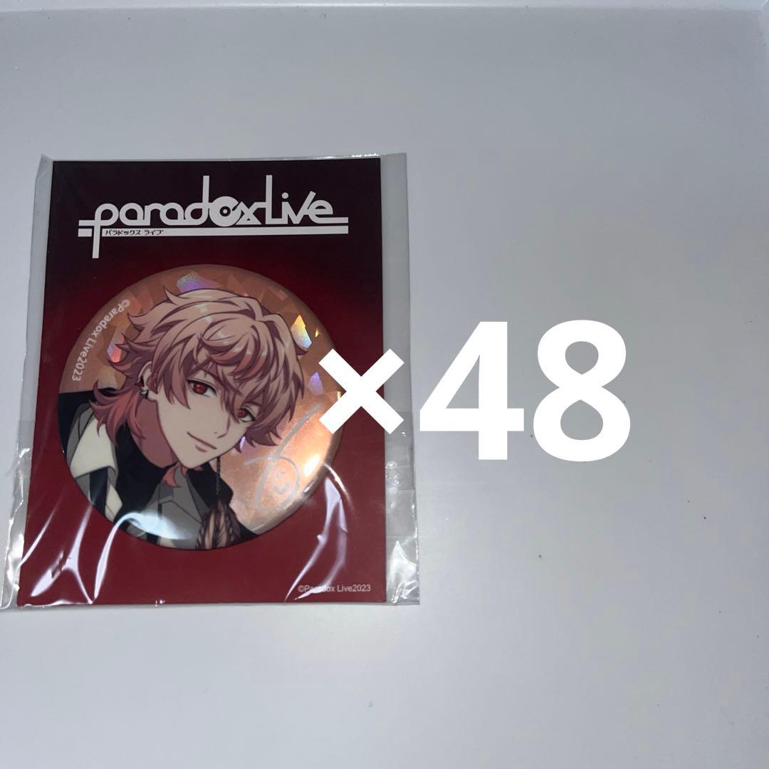 パラライ ロクタ ビック缶バッジ 4周年 48点