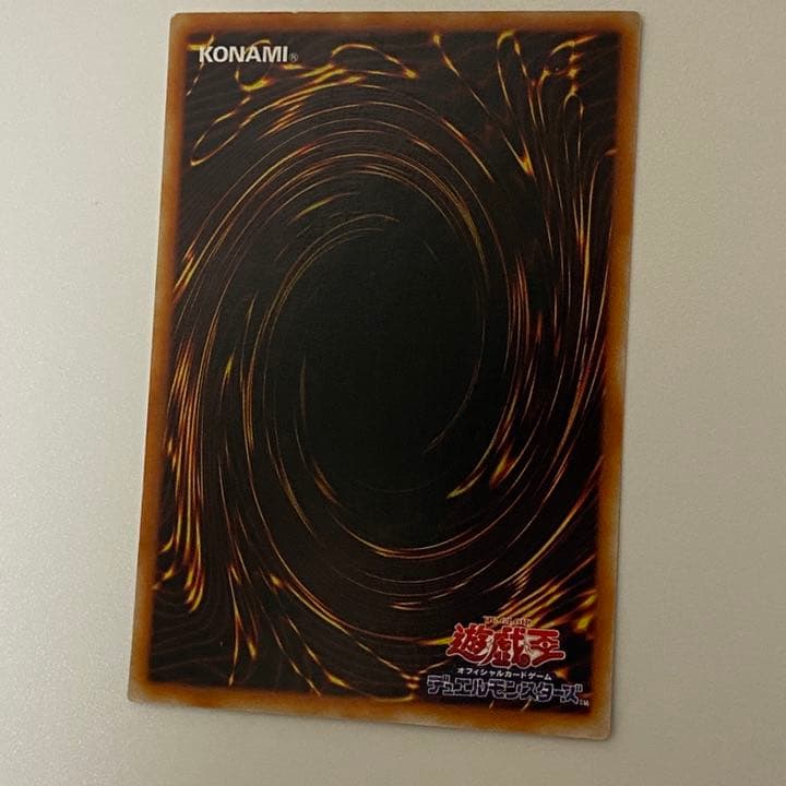 トゥーン・ブラック・マジシャン・ガール ウルトラ G6 遊戯王