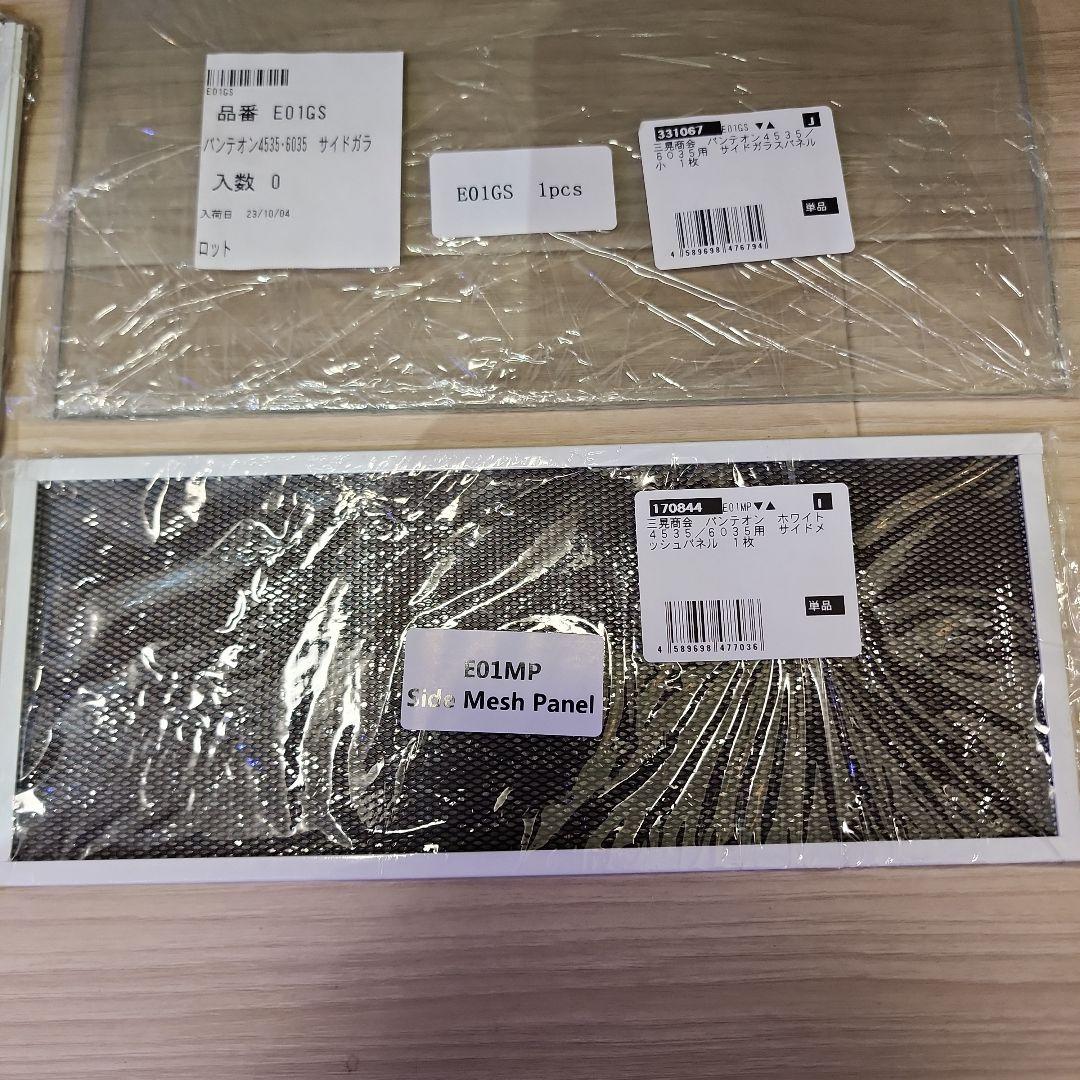 SANKO パンテオン WH 4535　②