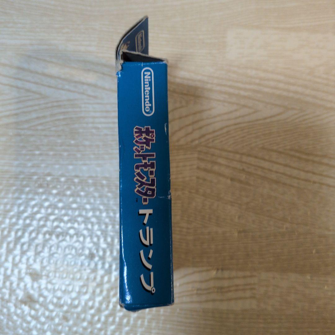 ポケットモンスター青 トランプ