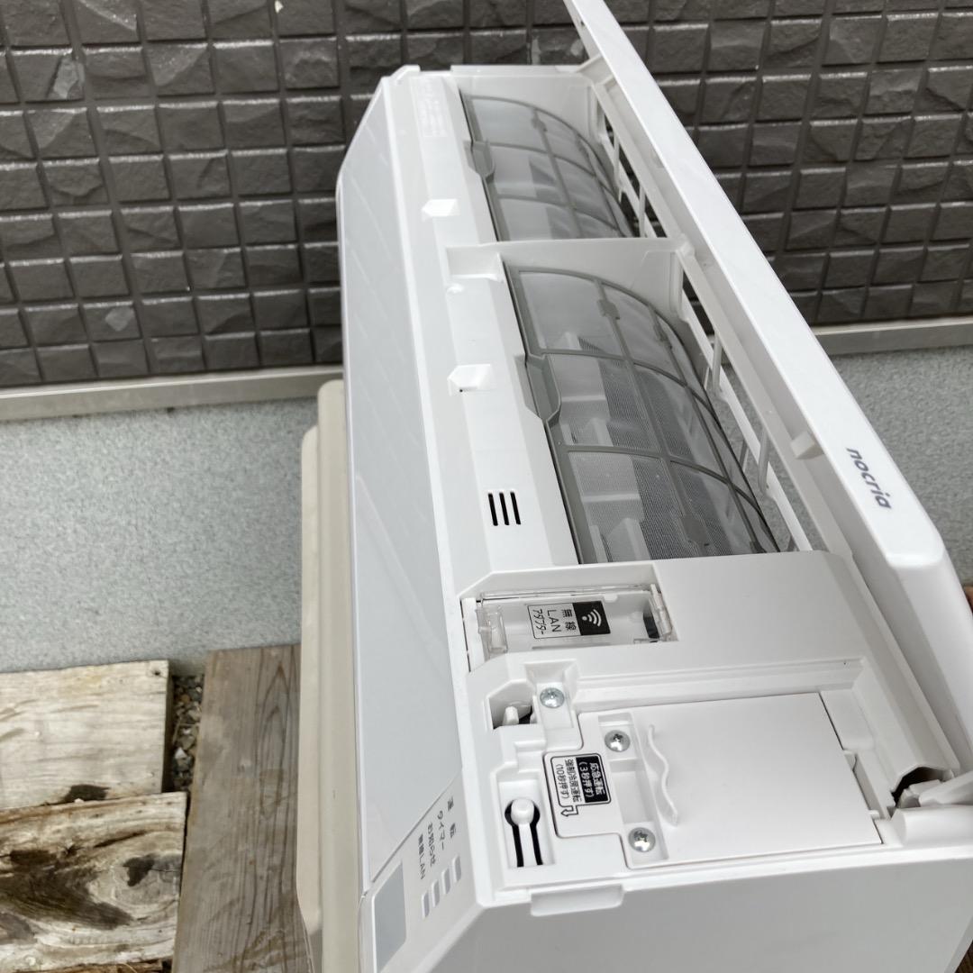 【お値下げOK】2021年製の高機能モデル！ 富士通 エアコン 2,5kw