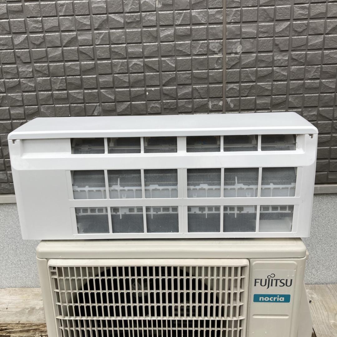 【お値下げOK】2021年製の高機能モデル！ 富士通 エアコン 2,5kw