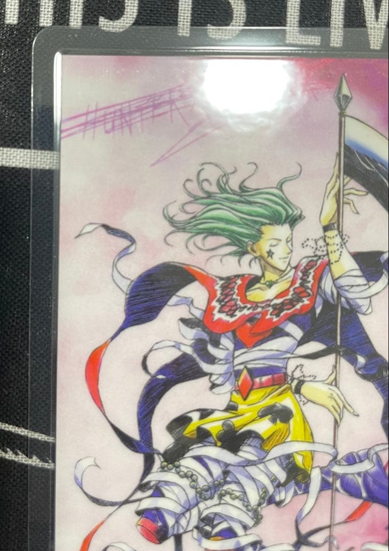 ハンター×ハンター ヒソカ　ラミネートカード　希少