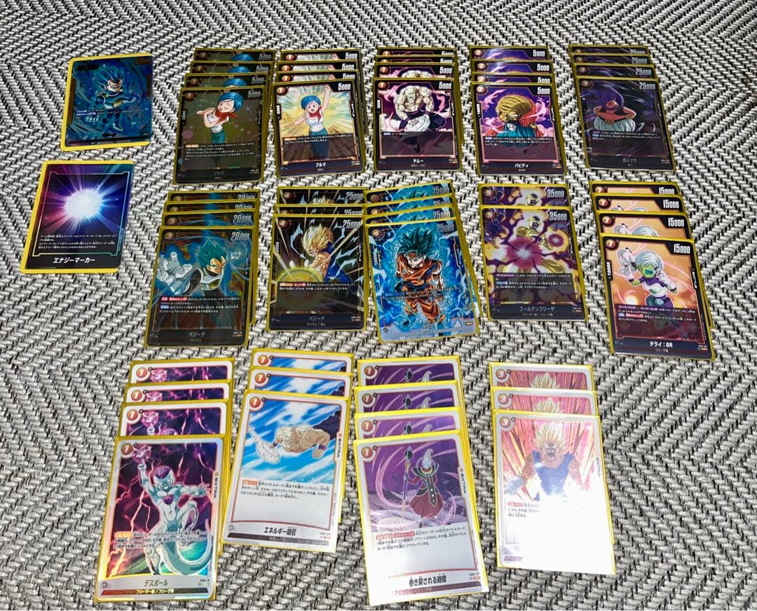 フュージョンワールド 引退品 まとめ売り