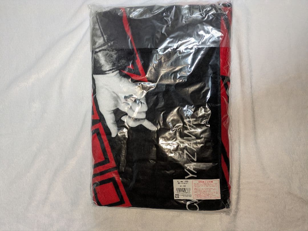 ★矢沢永吉★ ★革ジャンシルエット★ ★スペシャルビーチタオル★