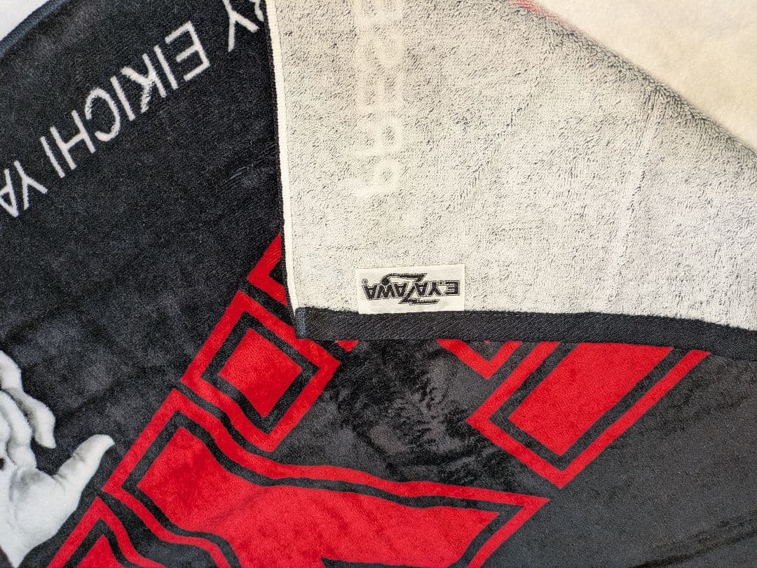 ★矢沢永吉★ ★革ジャンシルエット★ ★スペシャルビーチタオル★