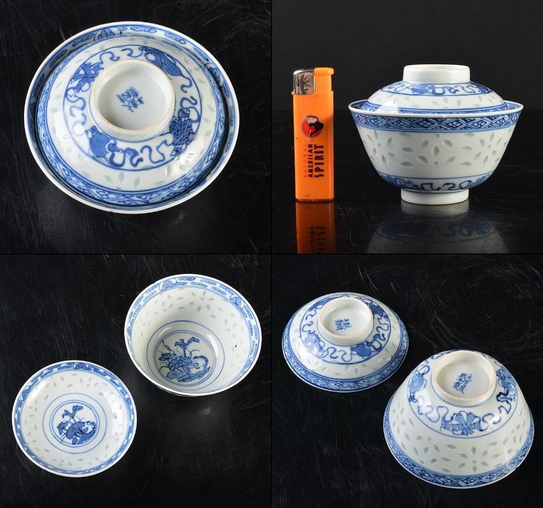 中国　大清康煕年製　青花蓮花文　透蛍手蓋茶碗　M　R5197