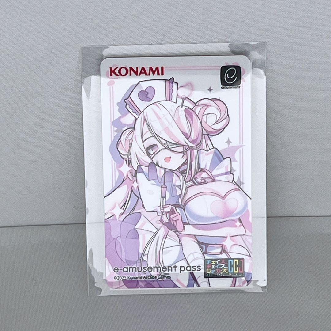 チェイスチェイスジョーカーズ　最愛チアモ　e-amusement pass A