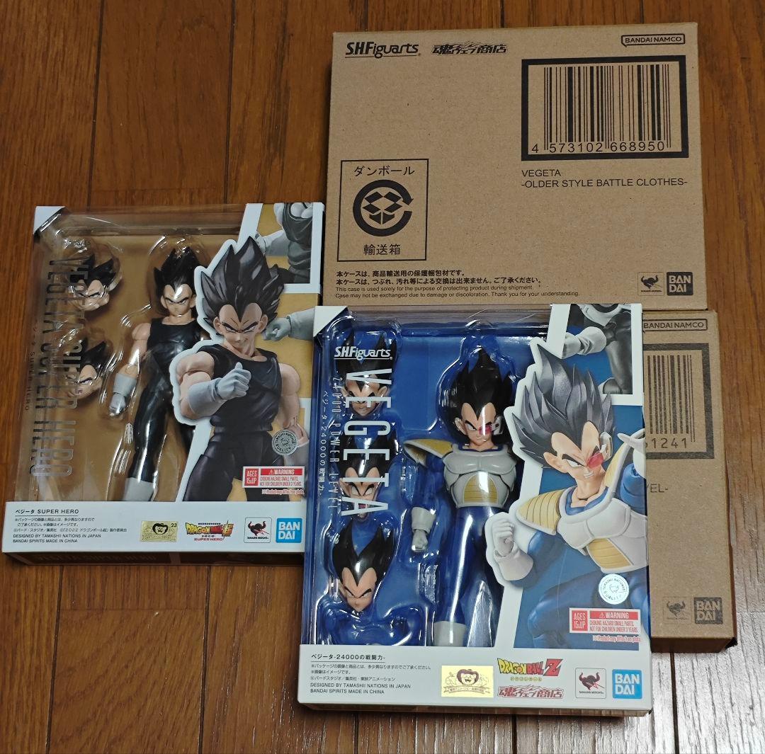 （3体）フィギュアーツ ベジータ