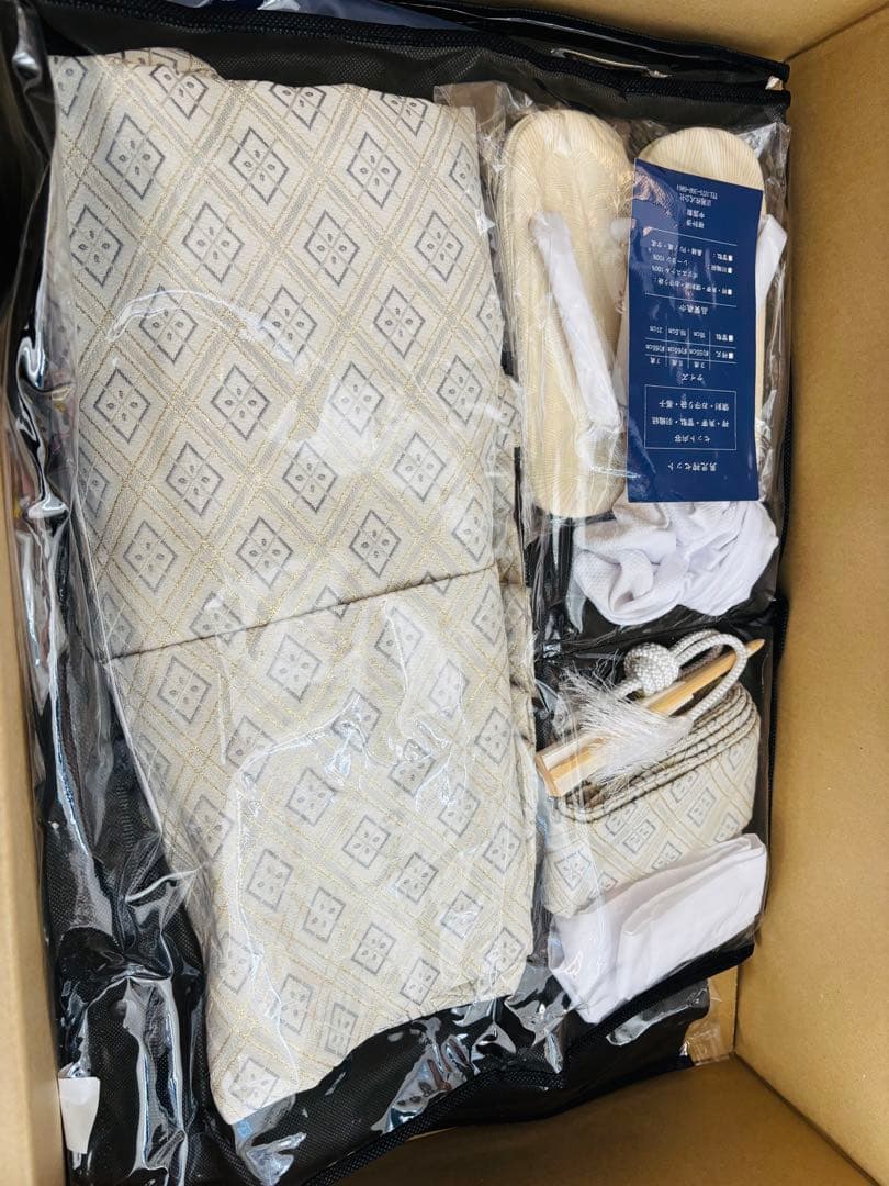 七五三用　袴　男の子　110〜120cm