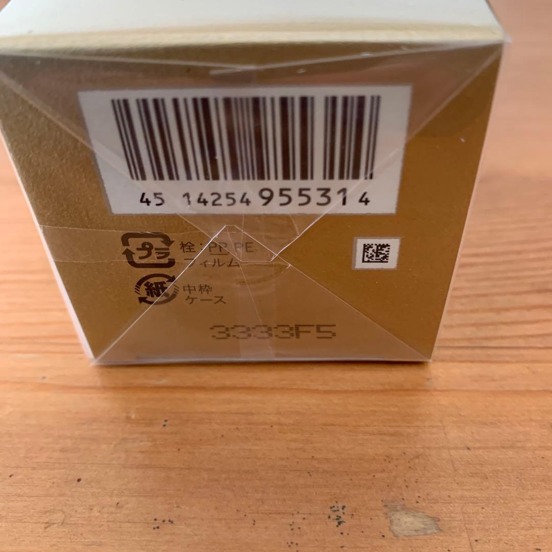 クレドポーボーテ　乳液　エマル ションアンタンシヴ　125mL レフィル