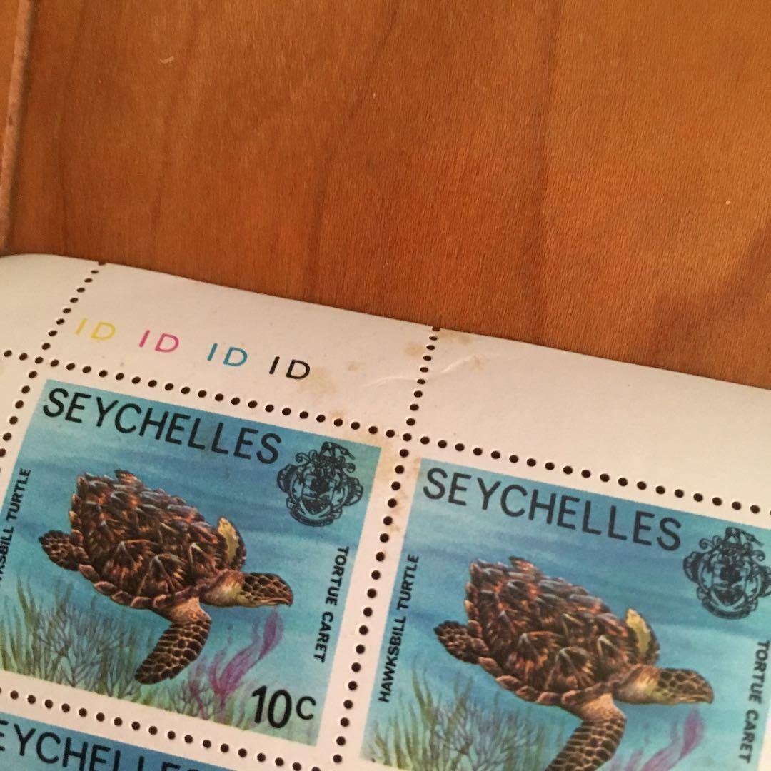 セイシェル諸島 切手 海亀 1979年製 激レアです