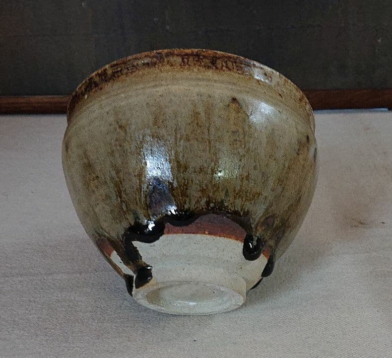 加藤五山作共箱  天目茶碗