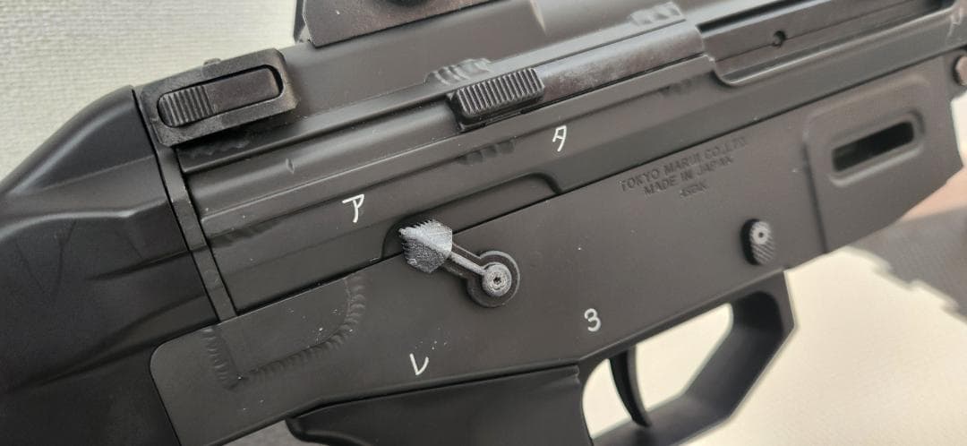 東京マルイ89式小銃(固定銃床式)電動ガン18歳以上用