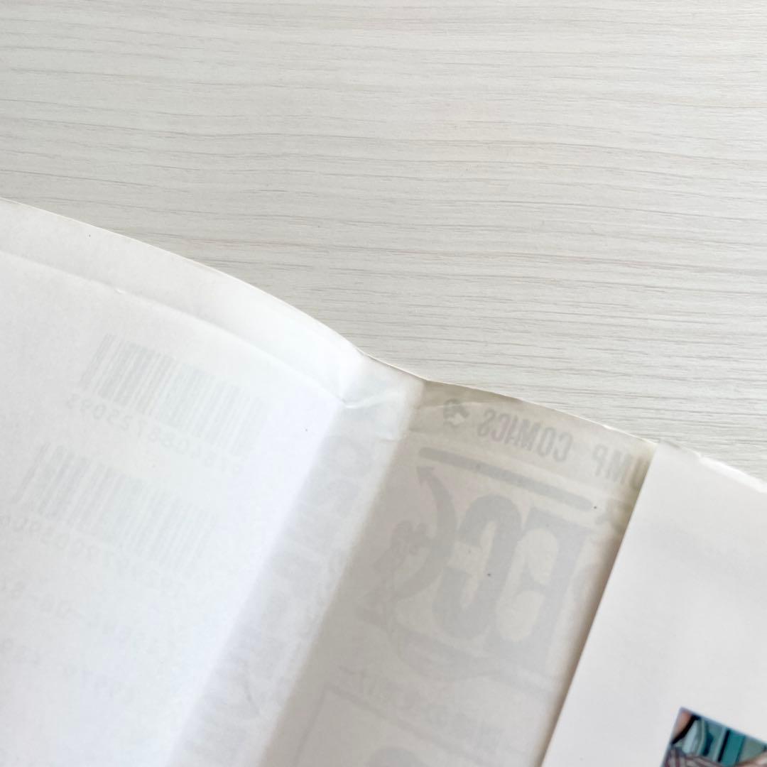 ONEPIECE ワンピース1巻 初版本 1997年第1刷発行