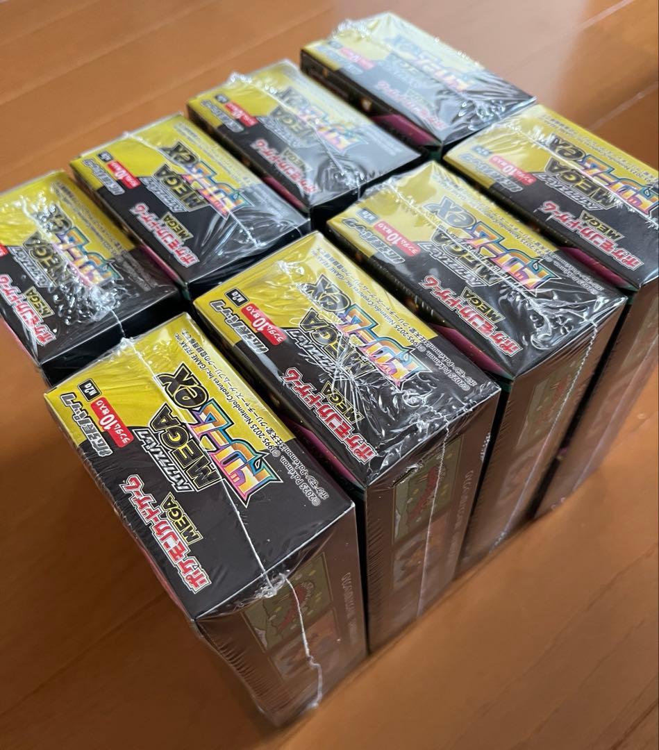 ポケモンカードハイクラスパックメガドリーム8BOXシュリンク付き 美品