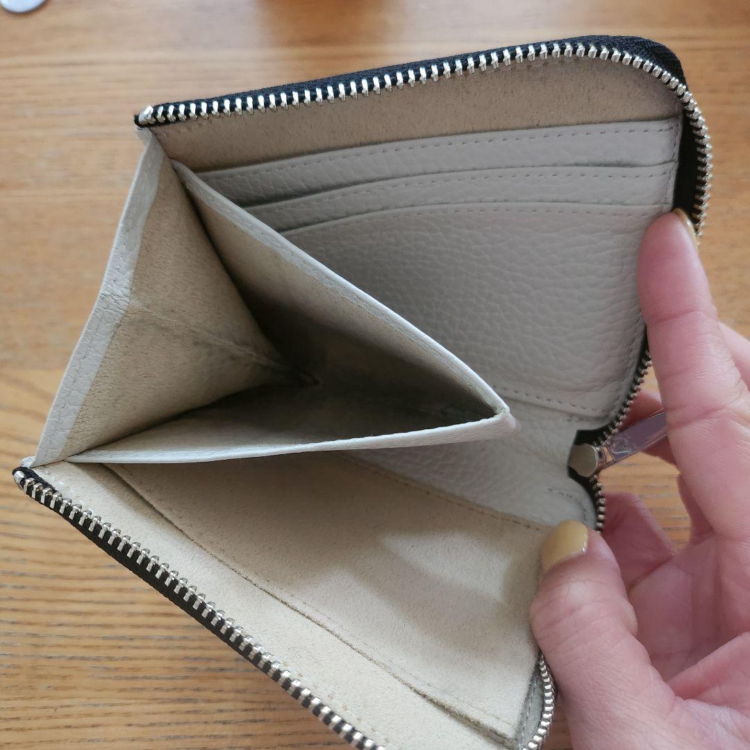 ATAO パンダ ホワイトレザー折り財布