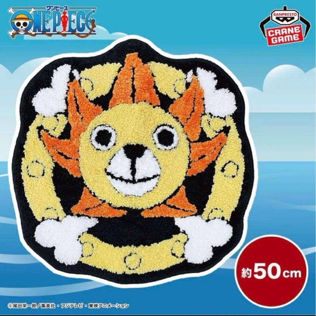 ワンピース　フィギュアセット