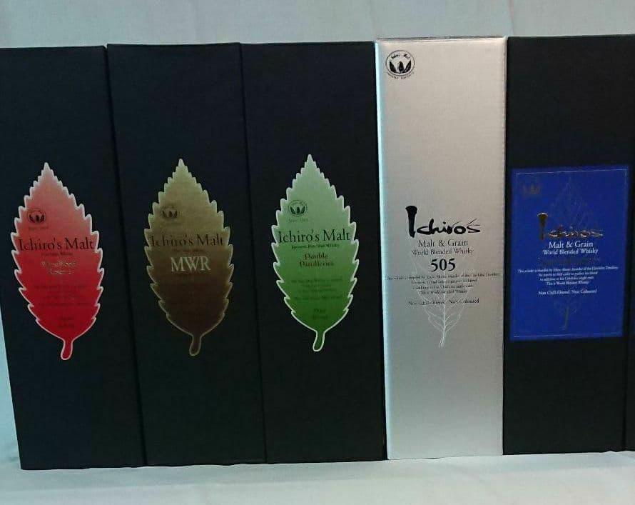 イチローズモルト セット 希少