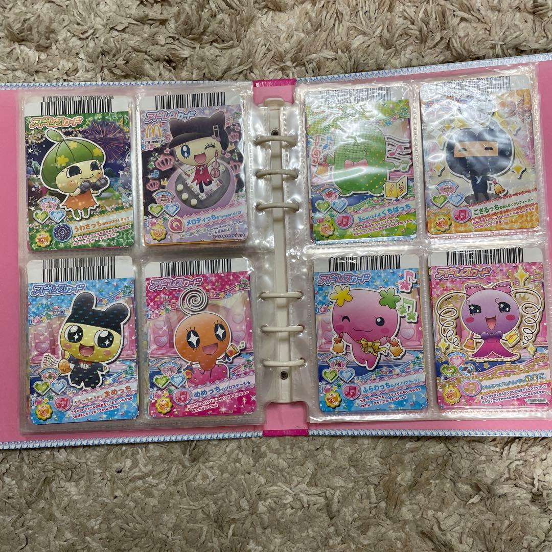 たまごっちアドレスカード