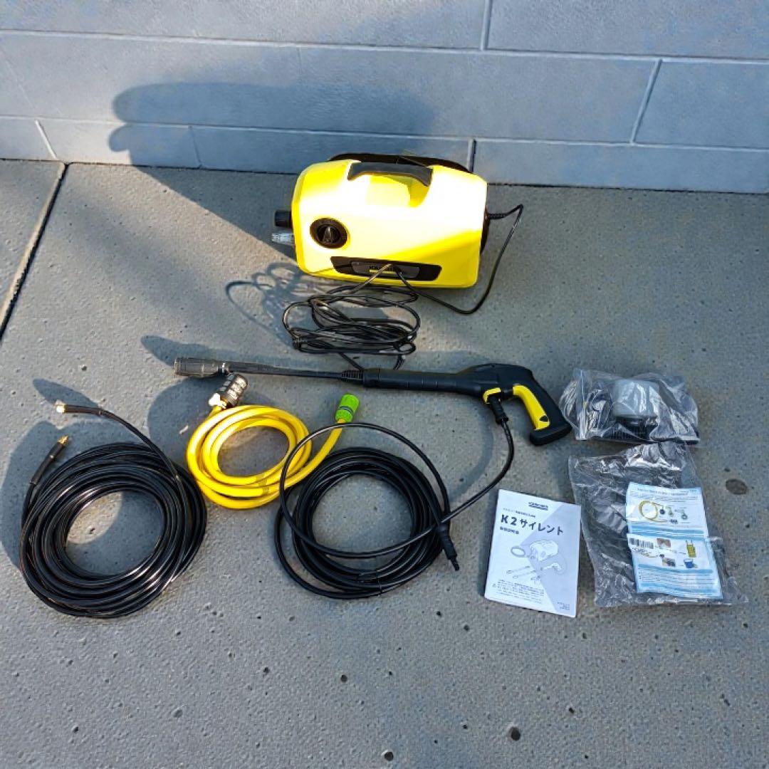 [八6606]KARCHER ケルヒャー 家庭用高圧洗浄機 K2サイレント