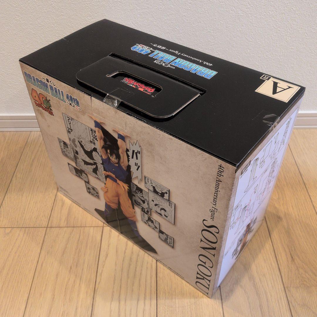 一番くじ ドラゴンボール 40th 其之二 A賞孫悟空、E賞クリリン 2体セット