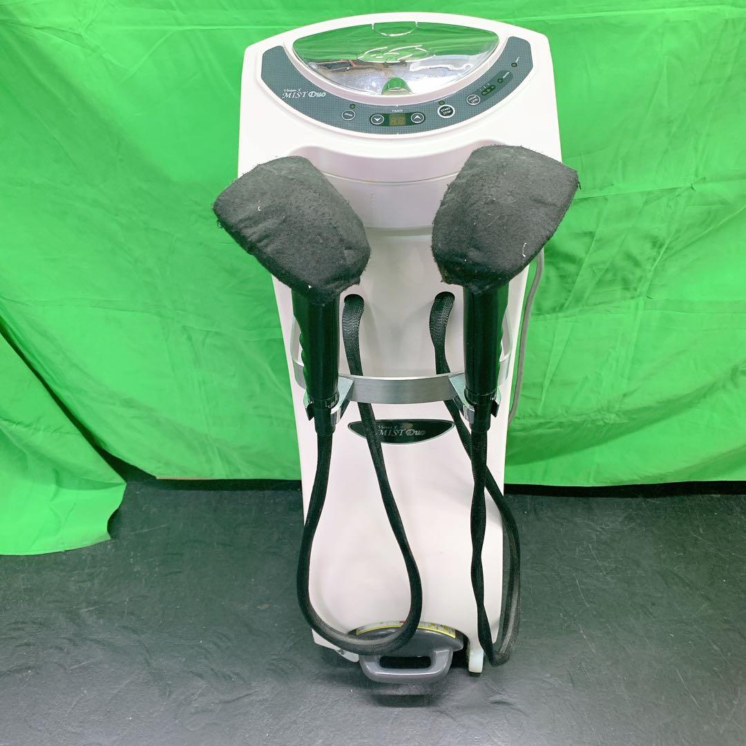 10SAM33 【動作品】オオヒロ 促進器 Vivian X MIST Duo