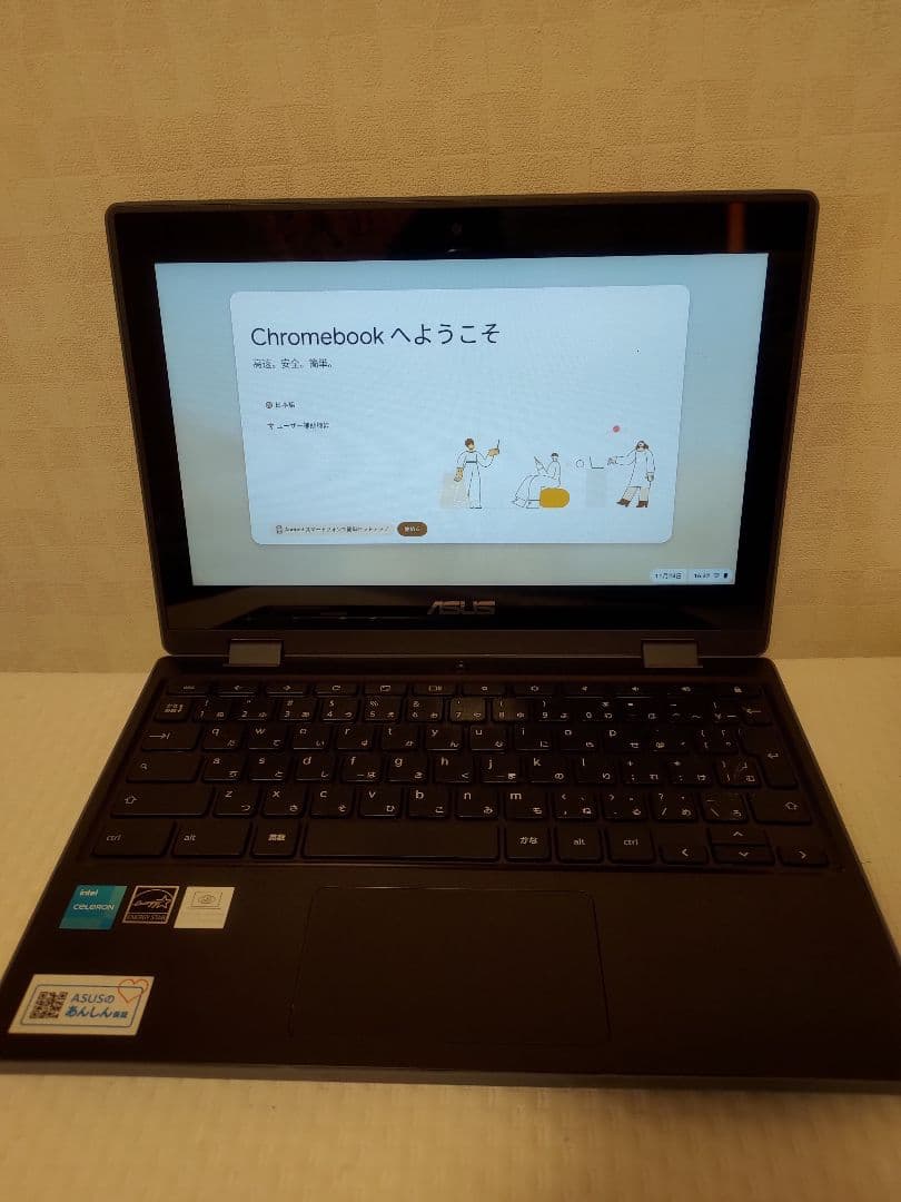 ASUS Chromebook CR1100FK ダークグレー 11.6インチ