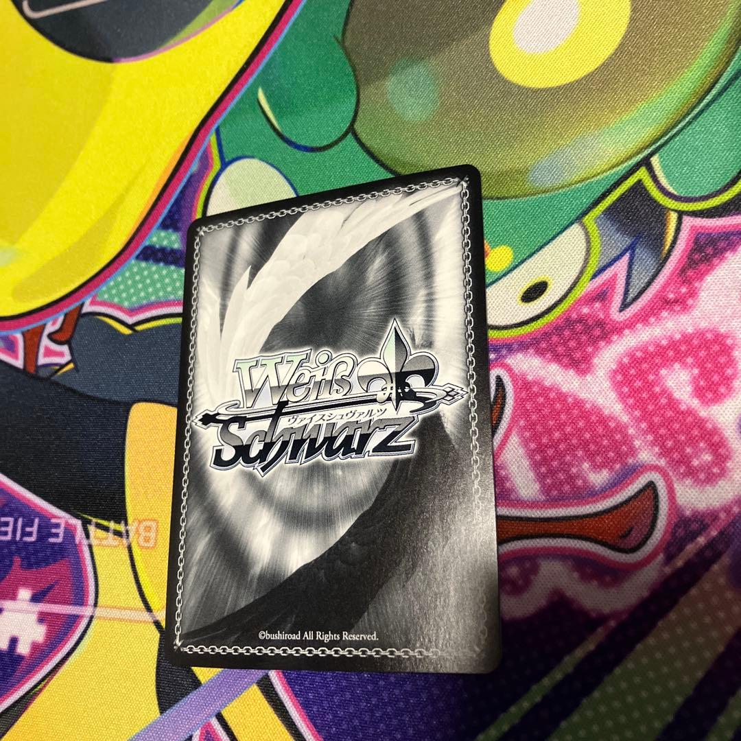 心に届くステージ 桜坂しずく SSP ヴァイス　シュヴァルツ