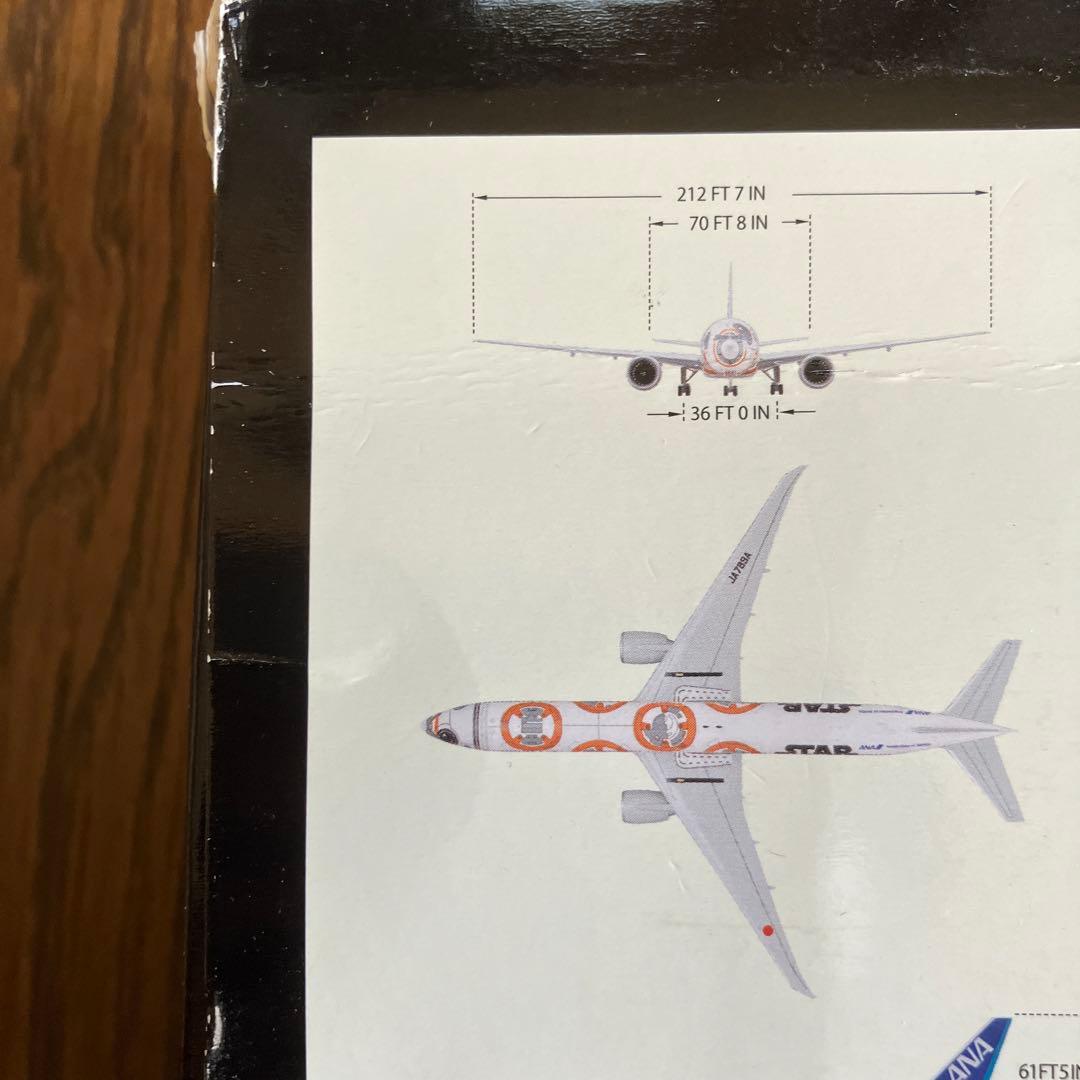 航空機・ヘリコプター BB-8 ANA BOEING 777-300ER STAR WARS