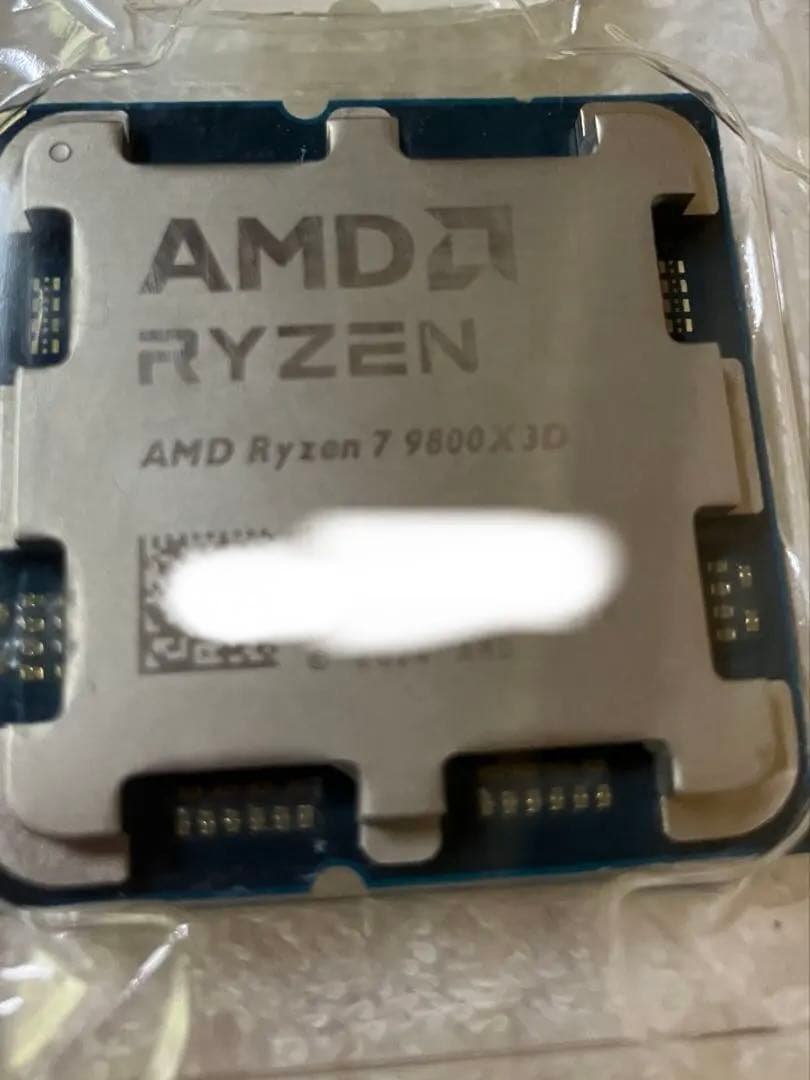 CPU AMD Ryzen 7 9800X3D