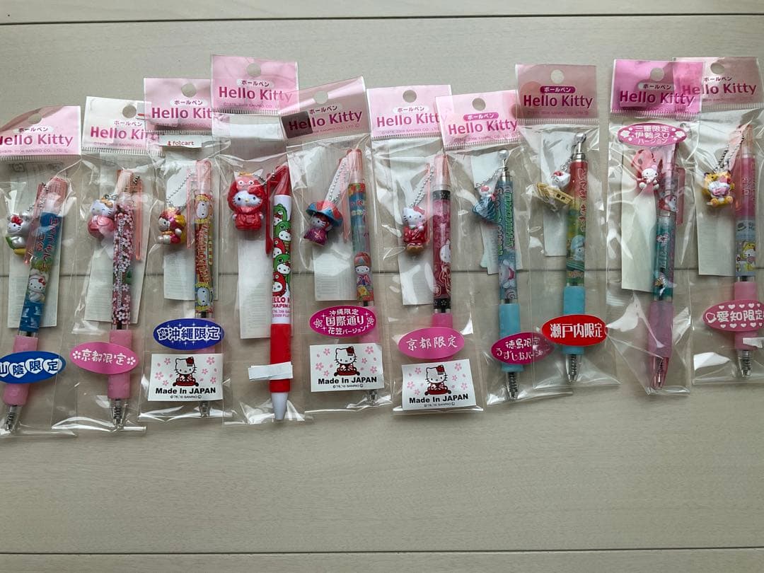 【美品】【新品未使用】 【限定】キティ　ポールペン　シャープペンシル　まとめ売り