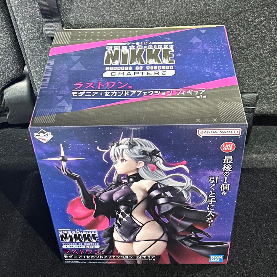 一番くじ NIKKE ラストワン賞 モダニア：セカンドアフェクション フィギュア